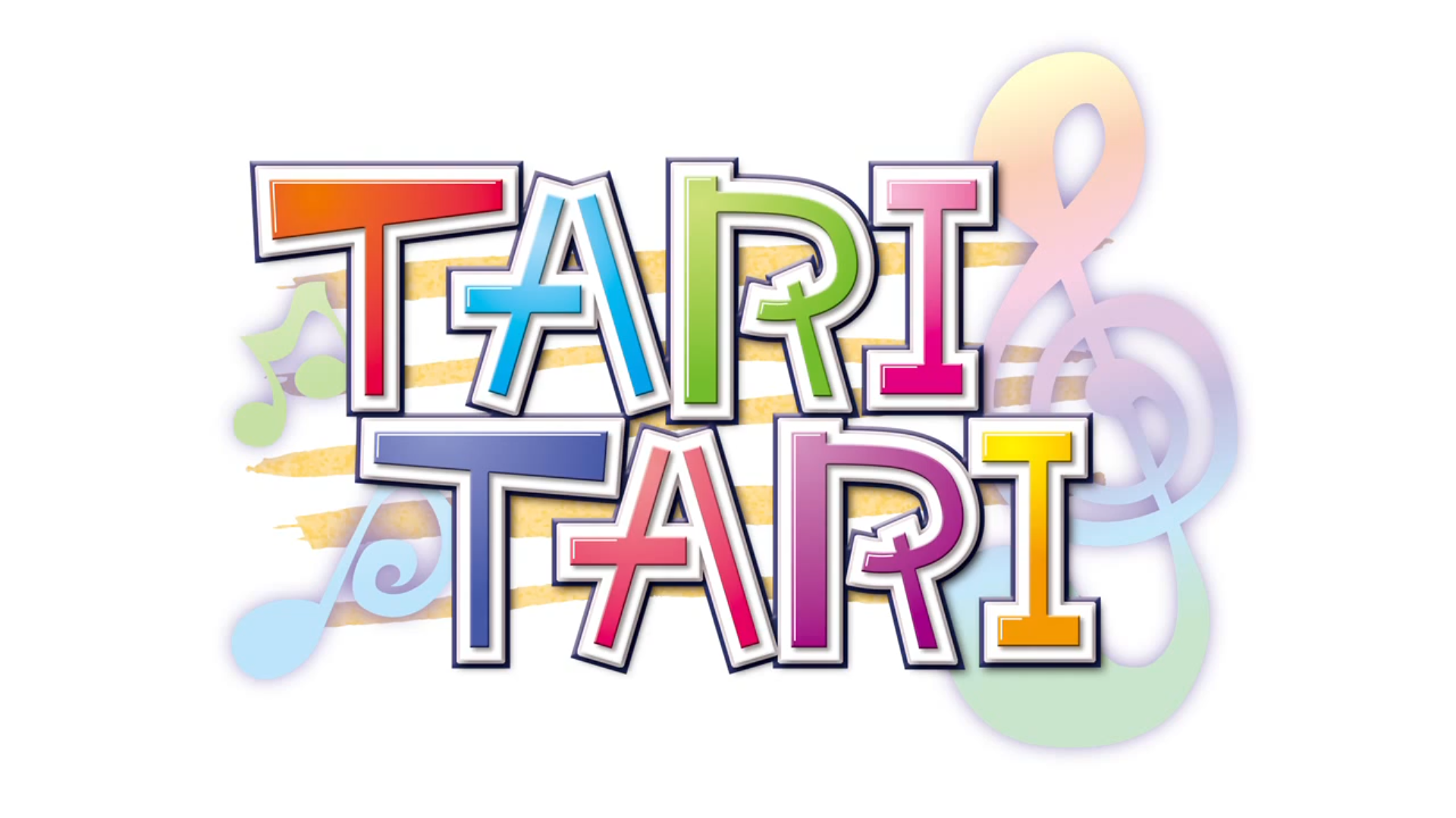 13年8月圣地巡礼 照片篇 Tari Tari 部分