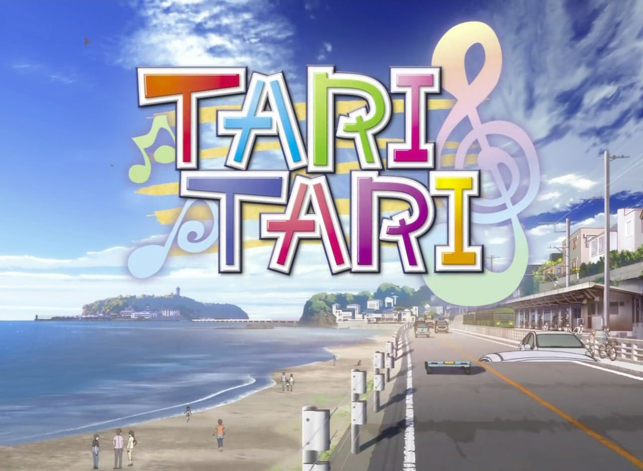 13年8月圣地巡礼 照片篇 Tari Tari 部分